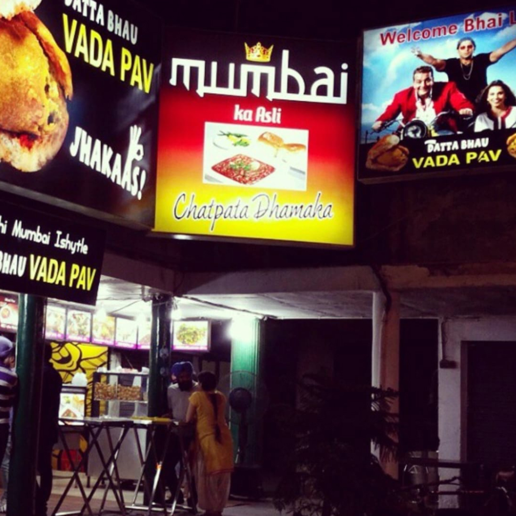 Krishna Mandir Outlet